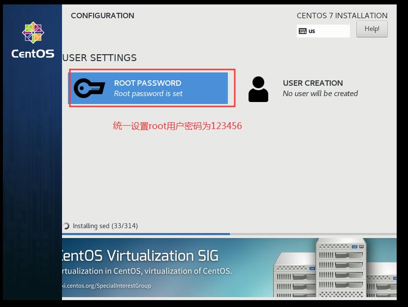 虚拟机装centos详细教程,虚拟机centos7怎么创建用户