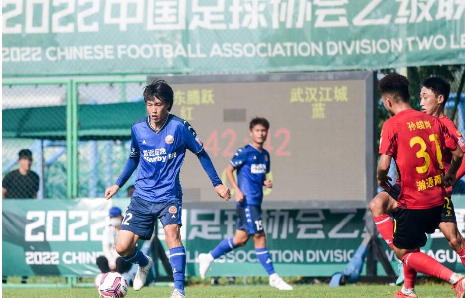 中国足协回应武汉三镇队,武汉市乱象