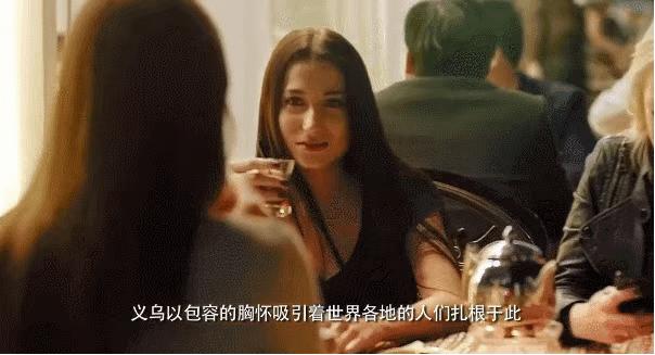 这座被赚钱耽误的浙江小县城，藏着无数吃货惦记的世界美食