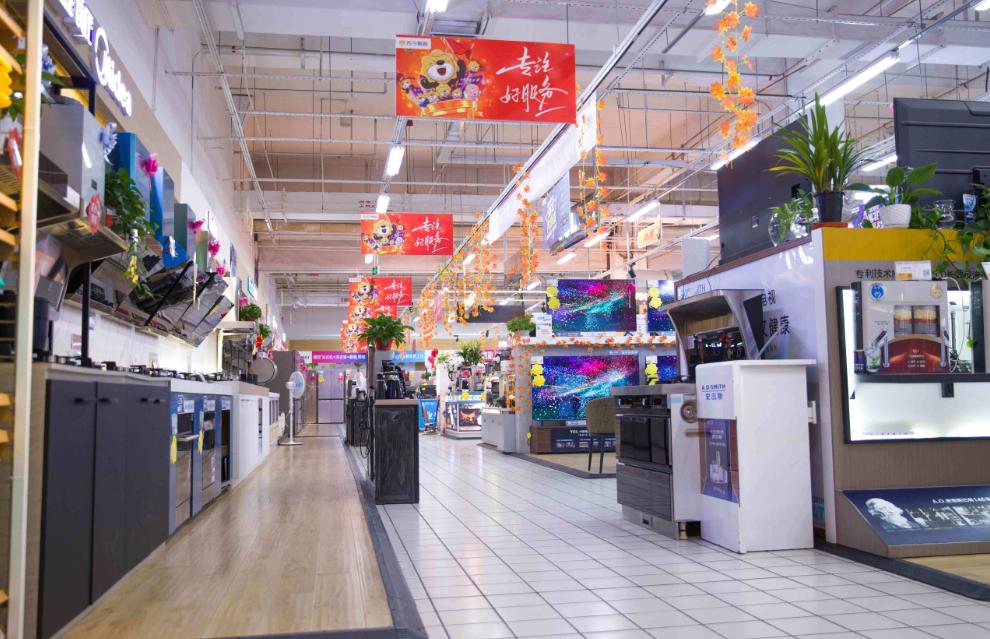 浅析“盒马鲜生”的商业模式