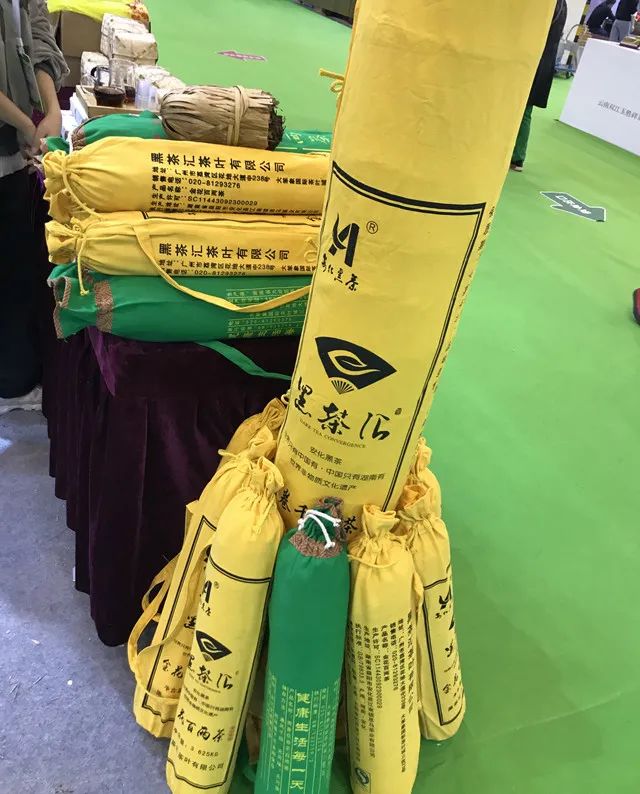 紧压茶加工视频大全,紧压茶叶制作工艺全过程