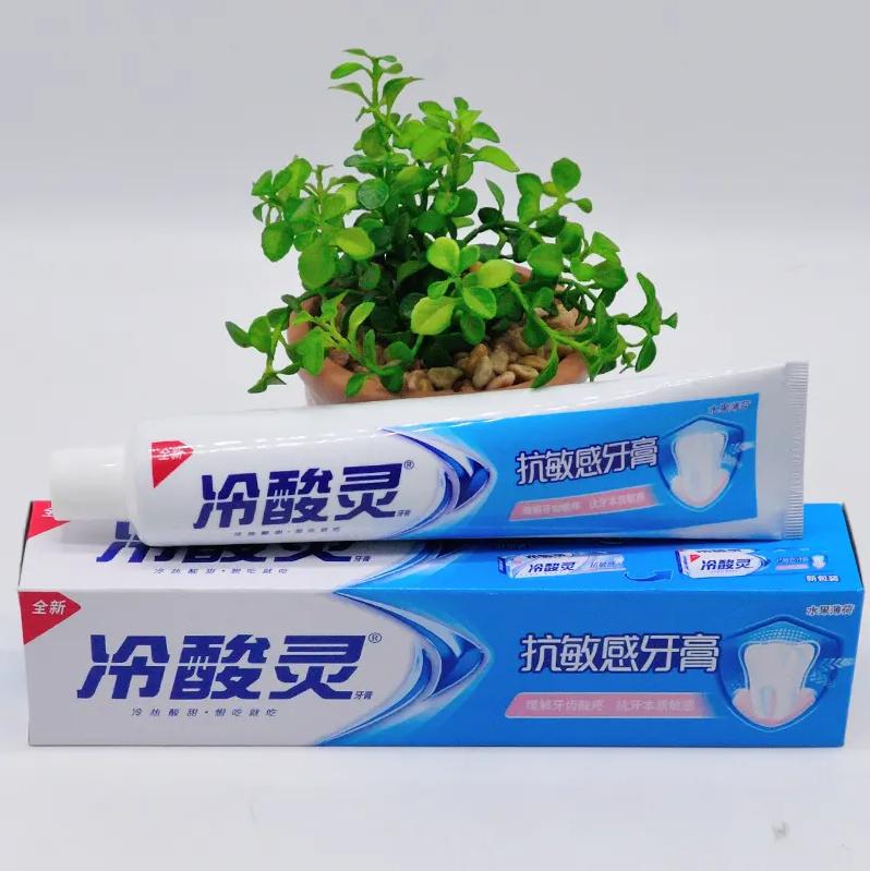 5元一瓶的良心国货，不该成为时代的眼泪！