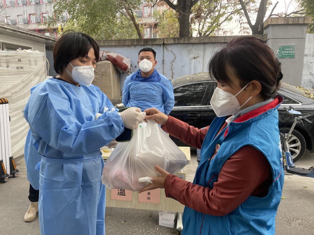 邻里互助志愿服务宗旨及业务范围,社区邻里守望志愿服务的实践任务