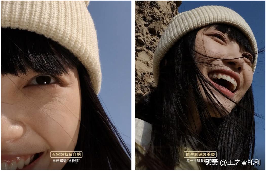 手机8g运行和12g16g运行差别大吗,买手机是6g内存还是8g