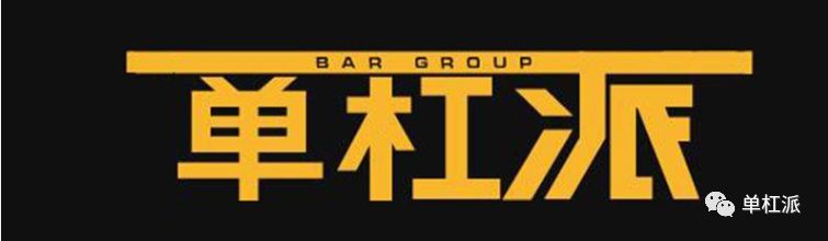 进阶引体沉肩,引体最有效的训练方法