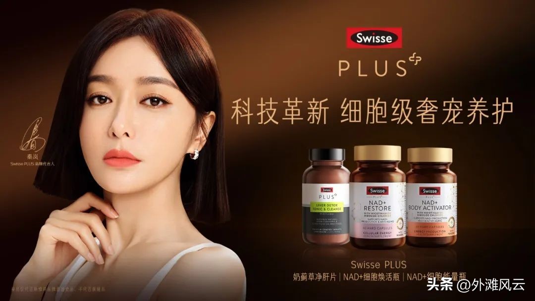 营收近70亿，深化推进全家庭营养健康，这家公司“半年报”有看点