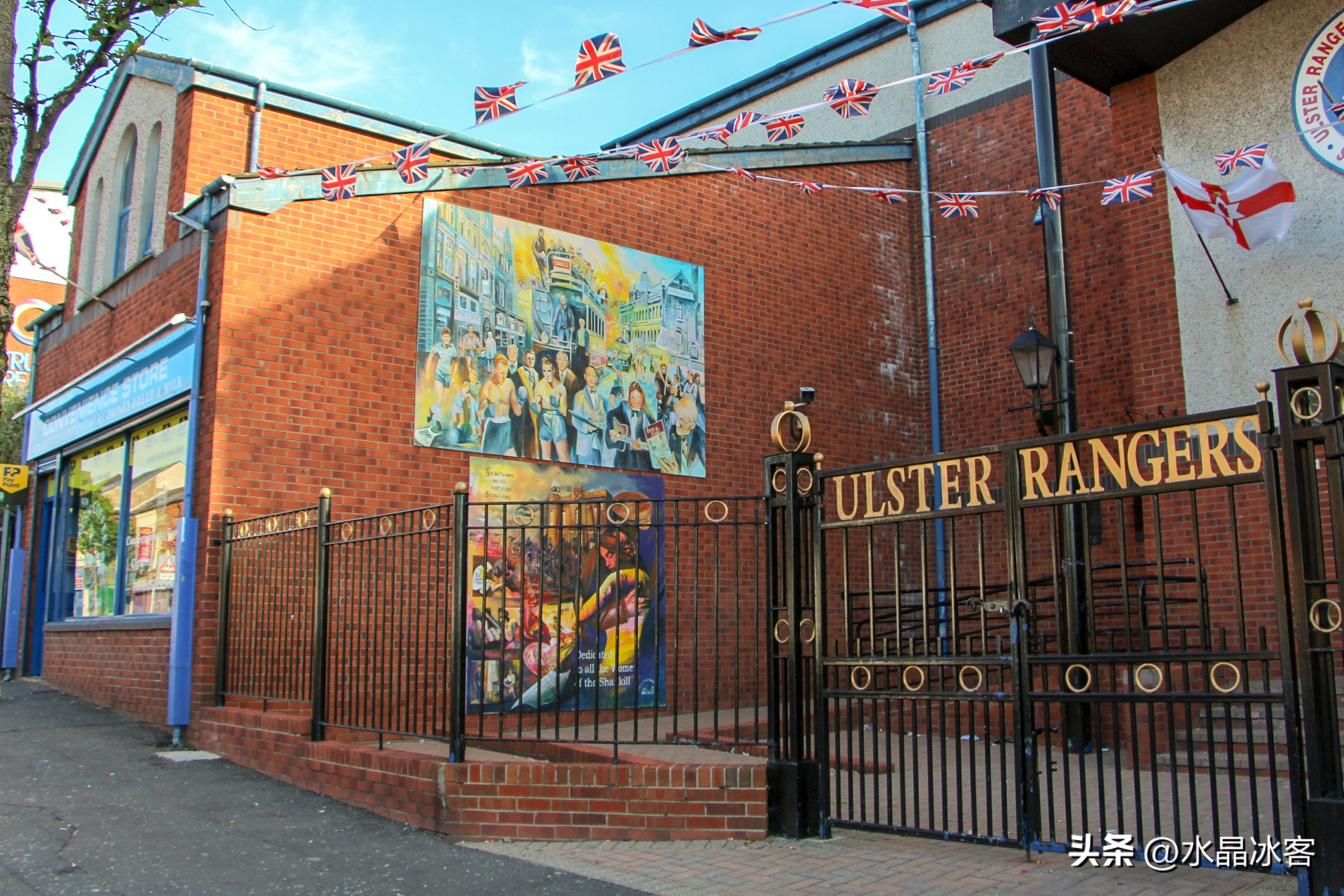 英国行（二）--苏格兰北爱尔兰和爱尔兰