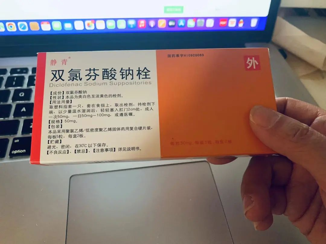 现在发烧都是阳了么,发烧头晕无力是阳了吗