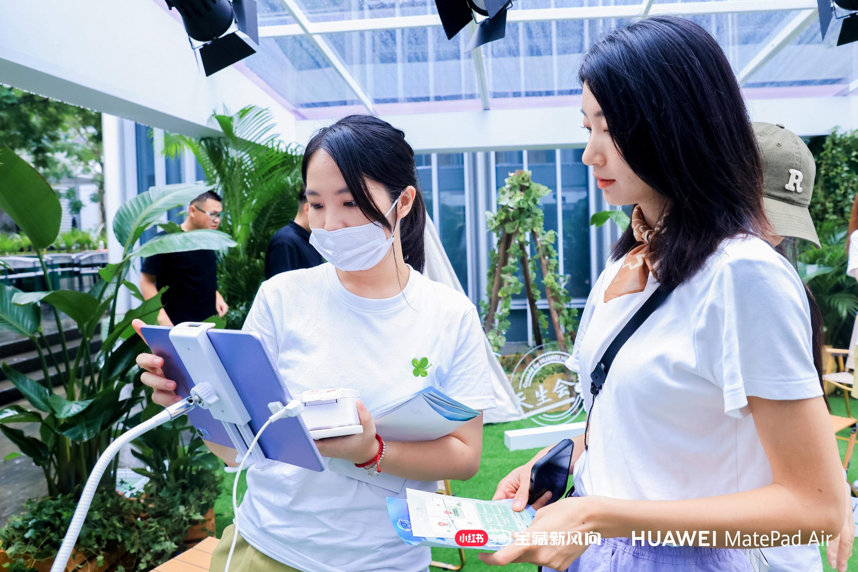 华为matepadair办公软件怎么用,华为matepadair能办公吗