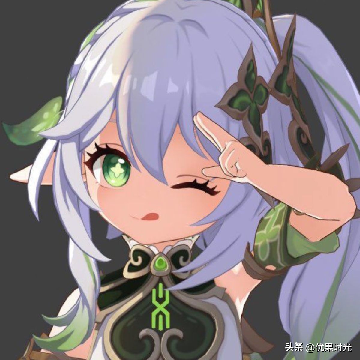 抽到小草神后还需要继续抽么,原神抽到小草神的截图