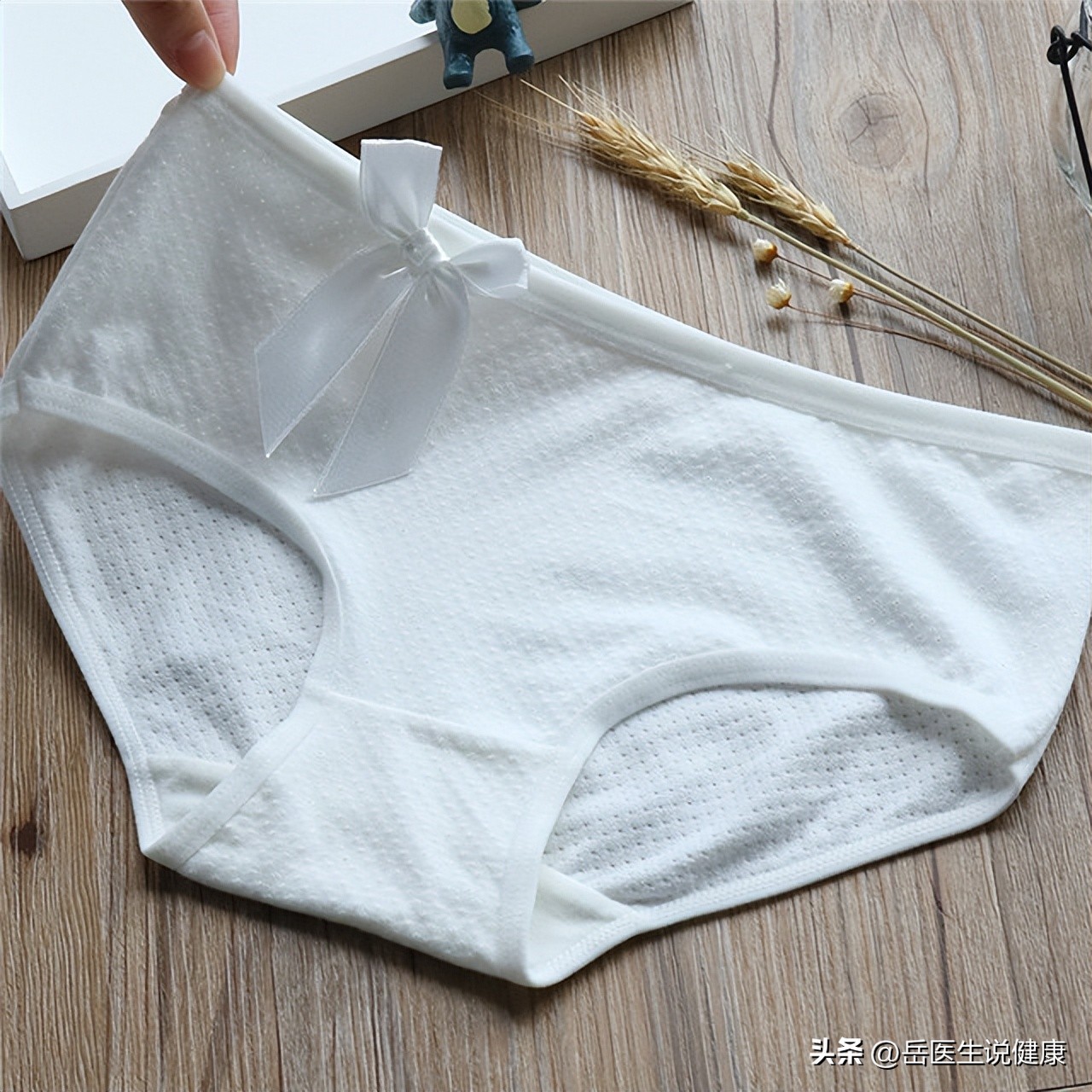 你有“洗屁股”的习惯吗？医生：经常清洗肛门，或能预防这3种病