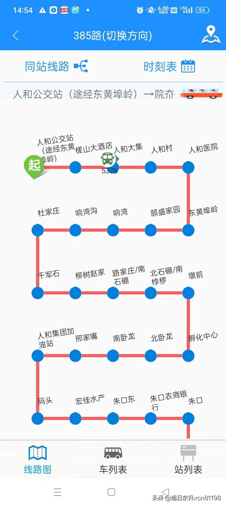 打吊瓶扎针是不是很痛,打完吊瓶针口又痛了怎么办