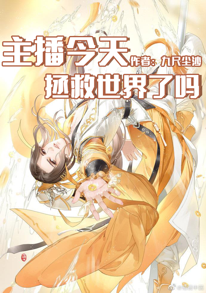 强推熬夜看完的言情,强推的10本书