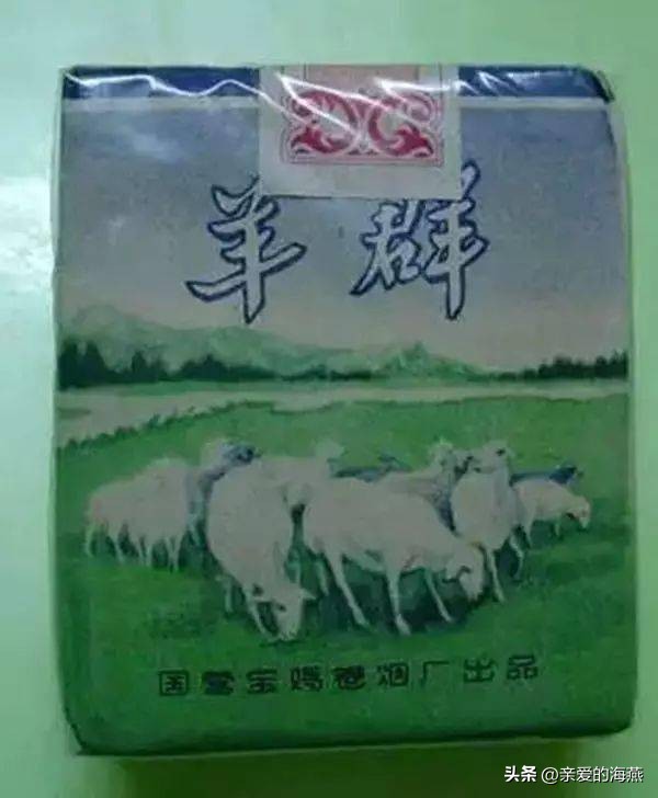 盘点那些中国绝版老香烟,中国绝版老香烟见过五种算你老了