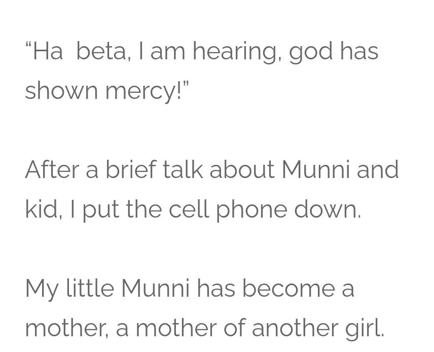 鑻辩編鍚嶈憲璇诲悗鎰熻嫳鏂囩増,tearsofjoy缈昏瘧