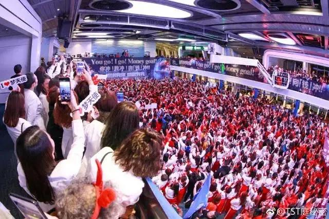 张庭林瑞阳被认定传销,张庭涉嫌传销被查处热评