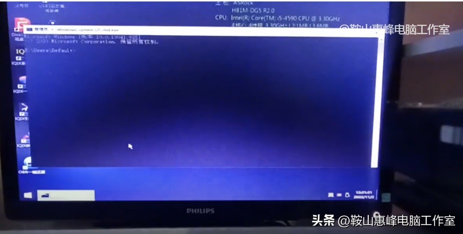 diskgenius修复硬盘分区,diskgenius检测硬盘显示损坏