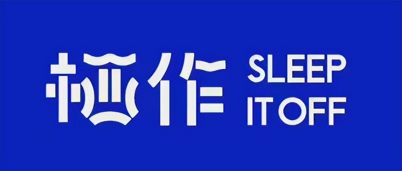 床垫价格表床垫十大品牌,推荐的十大床垫