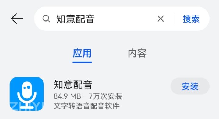 微电影后期声音制作,微电影的音效怎么弄