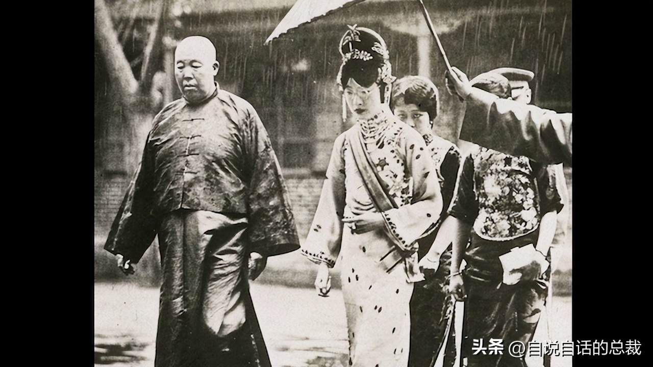 末代皇帝皇后染上烟瘾第几集,末代皇帝皇后婉容吸大烟