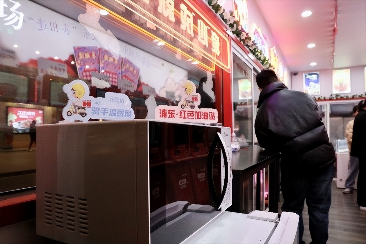 烟火盛，人气旺，上海福彩旗舰店掀热潮