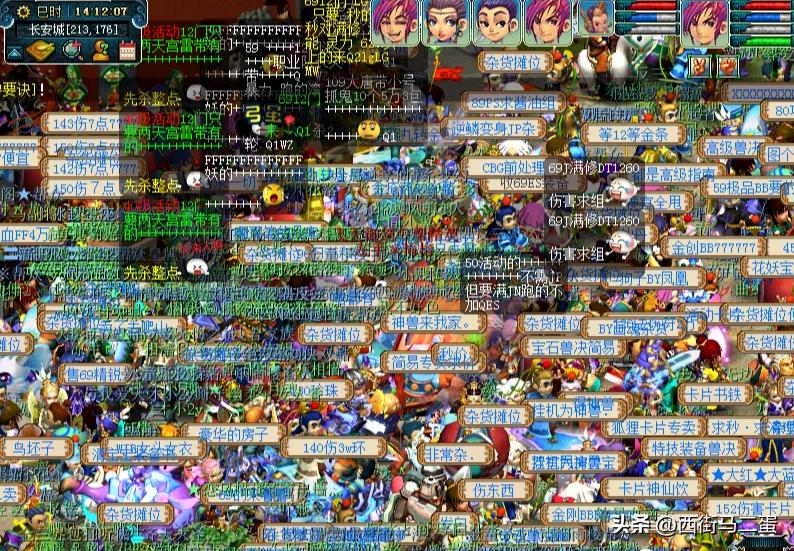 梦幻西游必中贵不贵,梦幻西游必得兽决