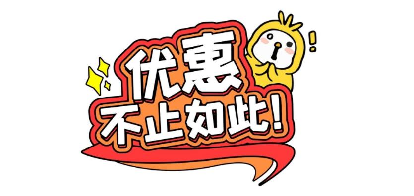 复购和留存该如何解决？采取会员制度对商家企业的好处