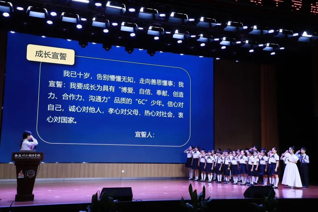 一年一季的国际儿童节,国际儿童节日历