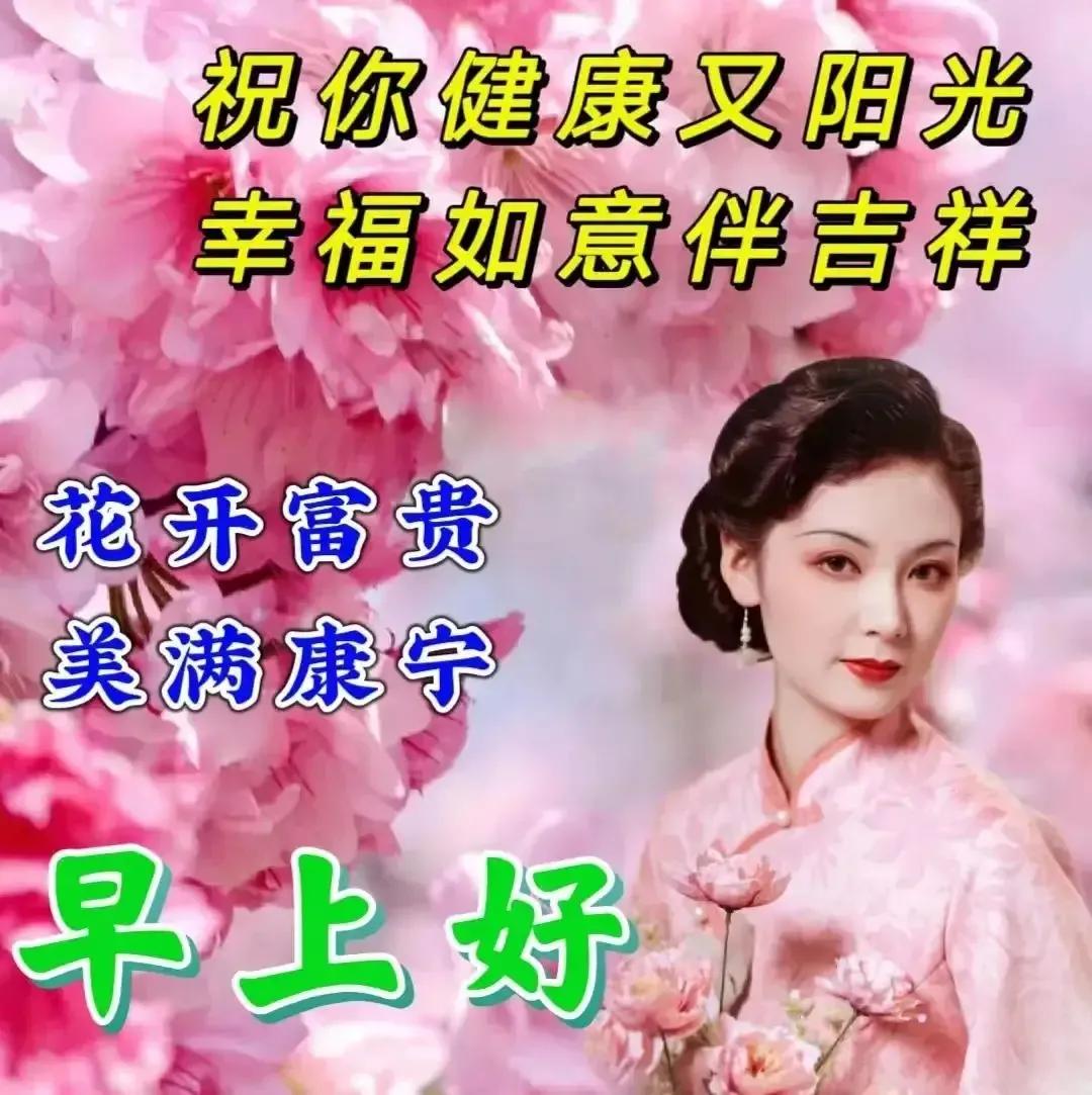 2023年农历是什么年癸卯年,2023年农历癸卯年是金兔年吗