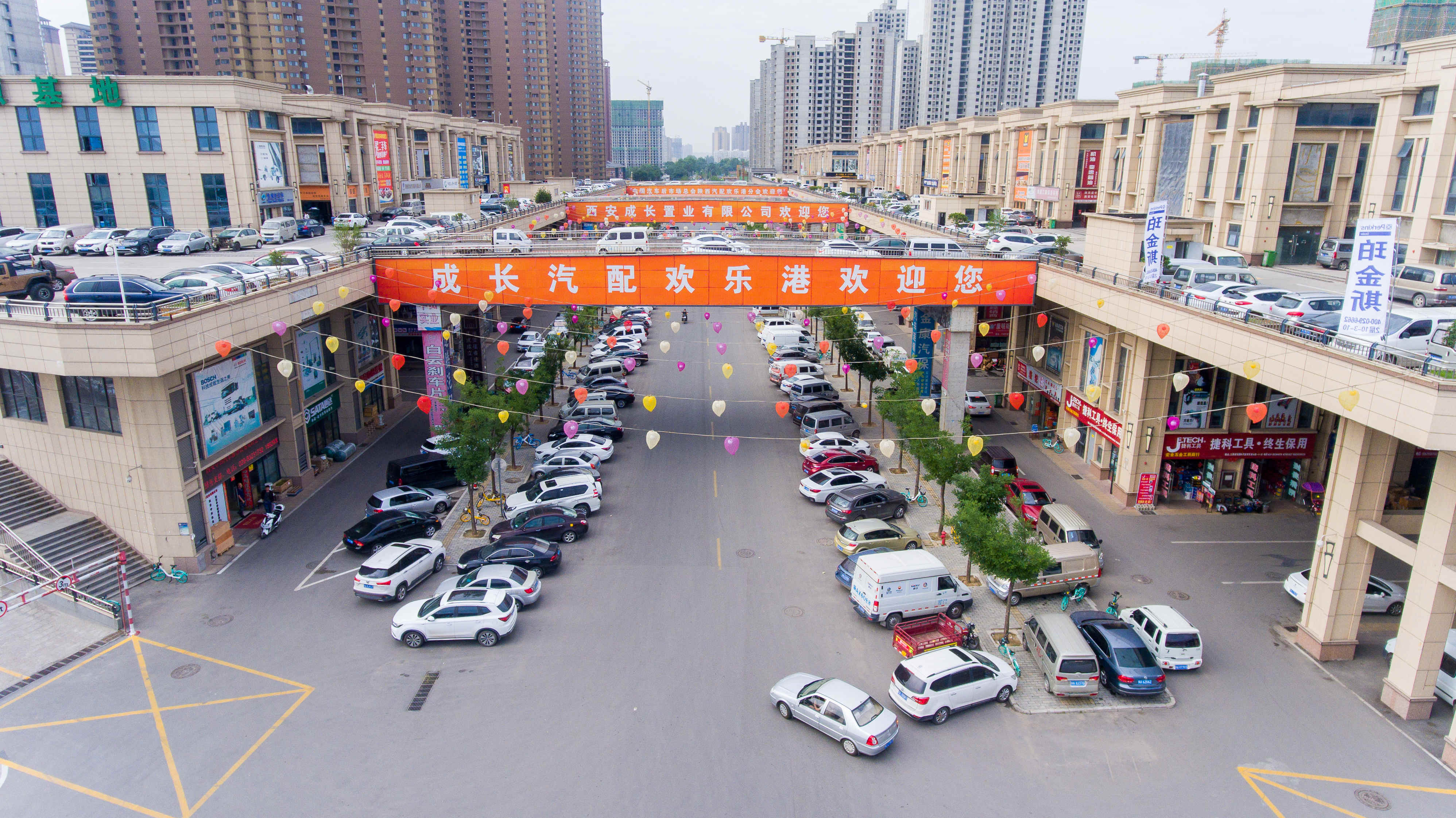 西安汽配城的配件靠谱吗,西安汽配城批发市场