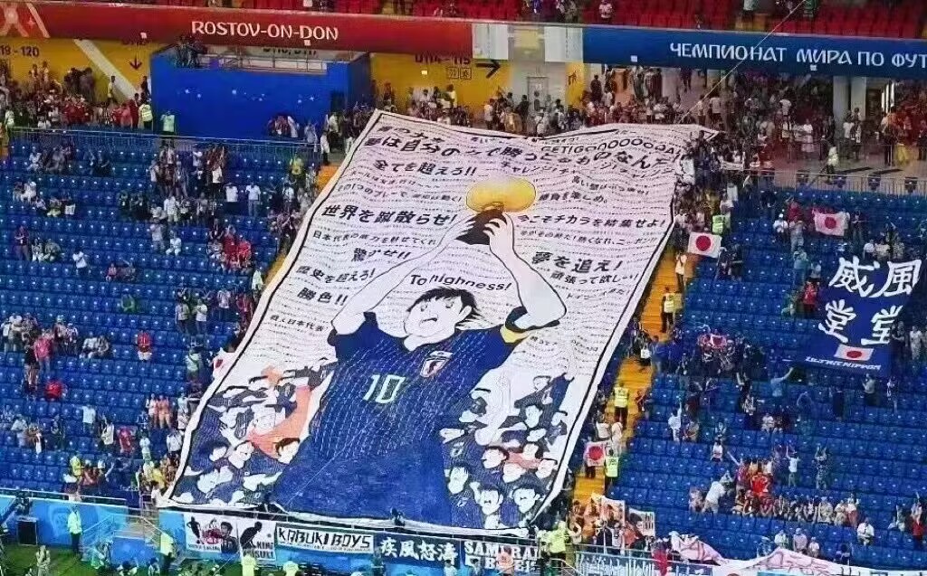 芯片与国足,足球队的芯片