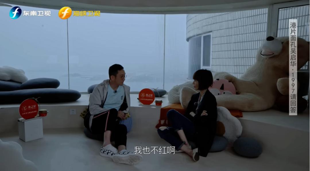 吴启华电影有哪些,吴启华青蛇