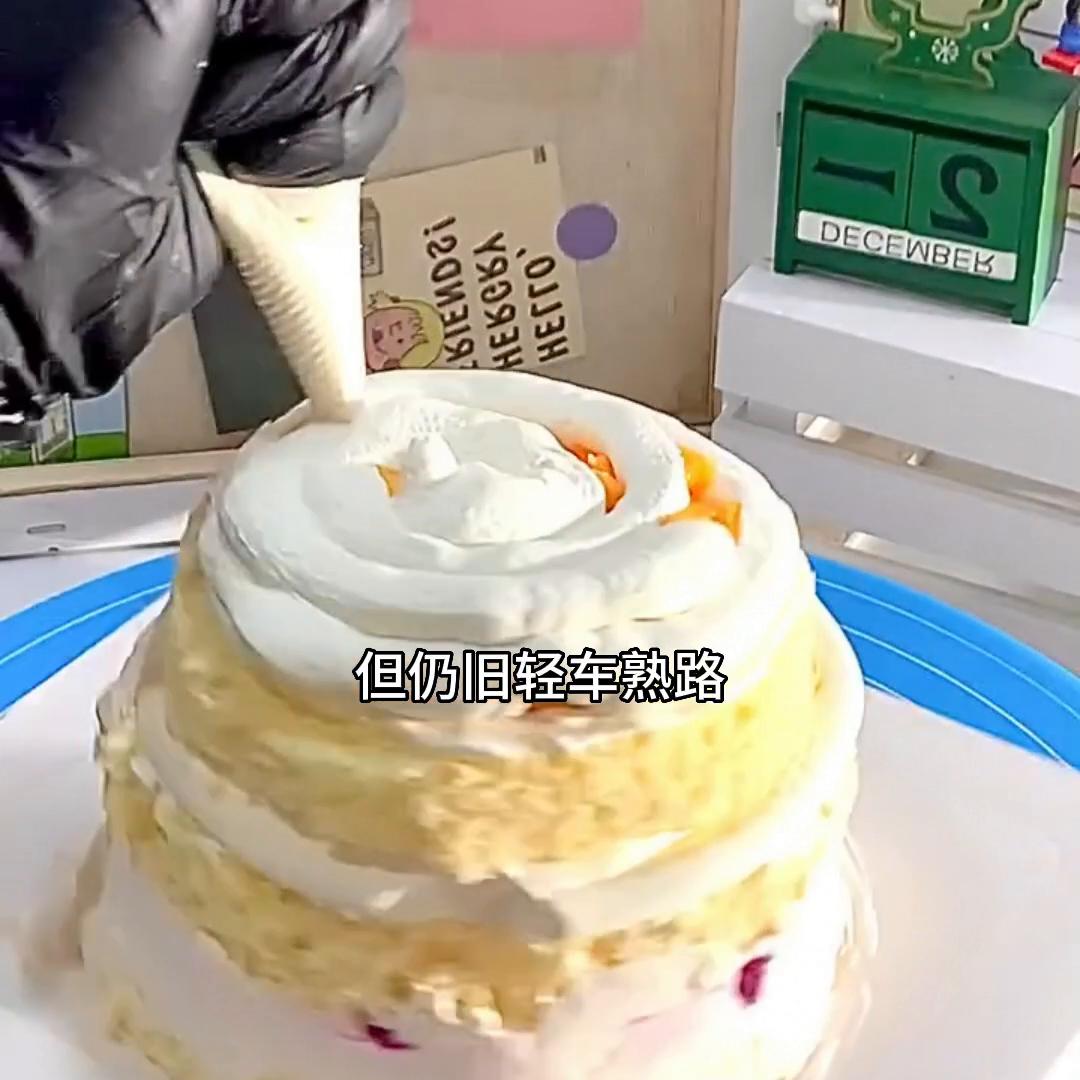 小说孽缘,小说所谓的媳妇