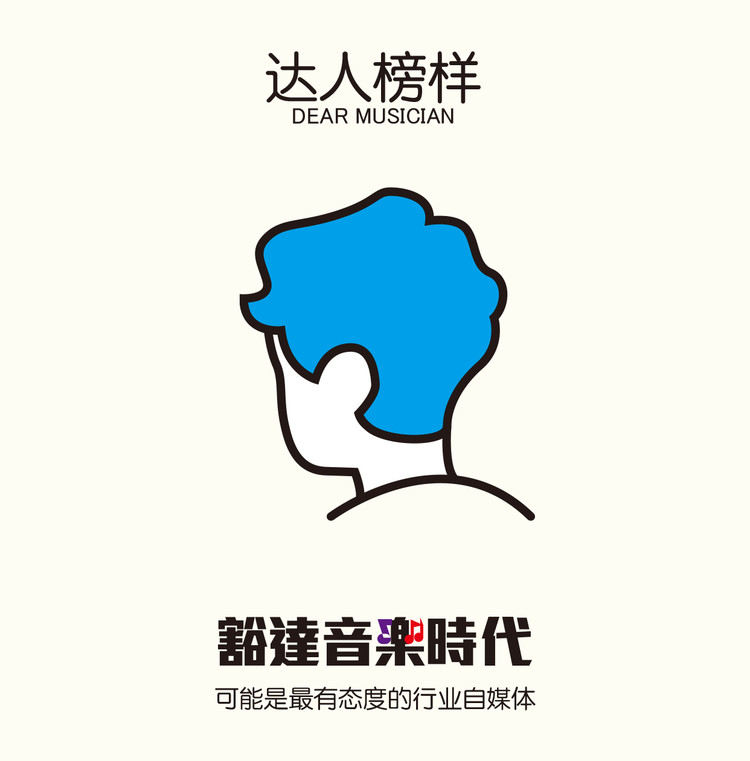 米卡beautiful原版是谁的,米卡的beautiful完整版