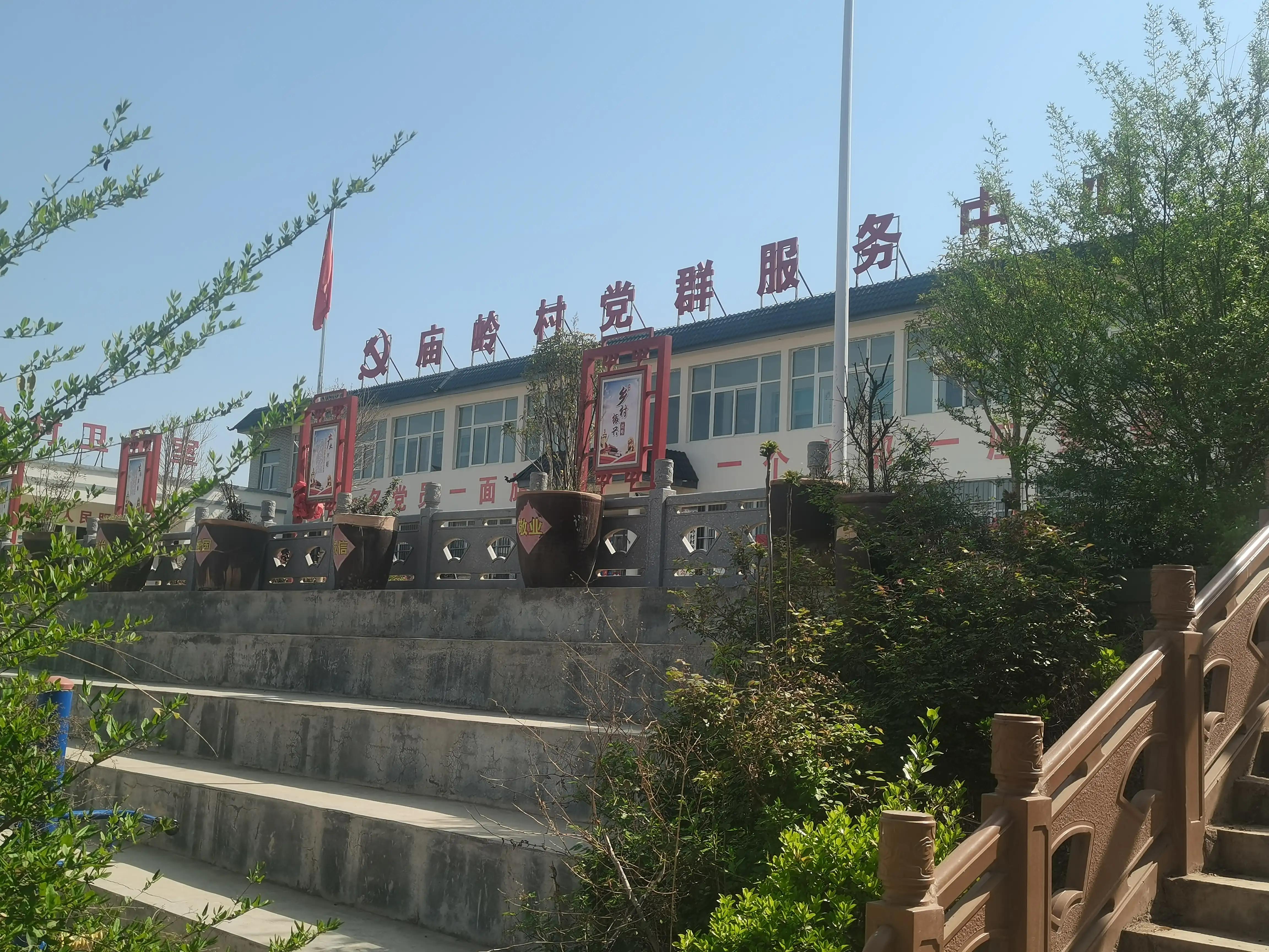 汝阳县行政村名（社区）你知道几个