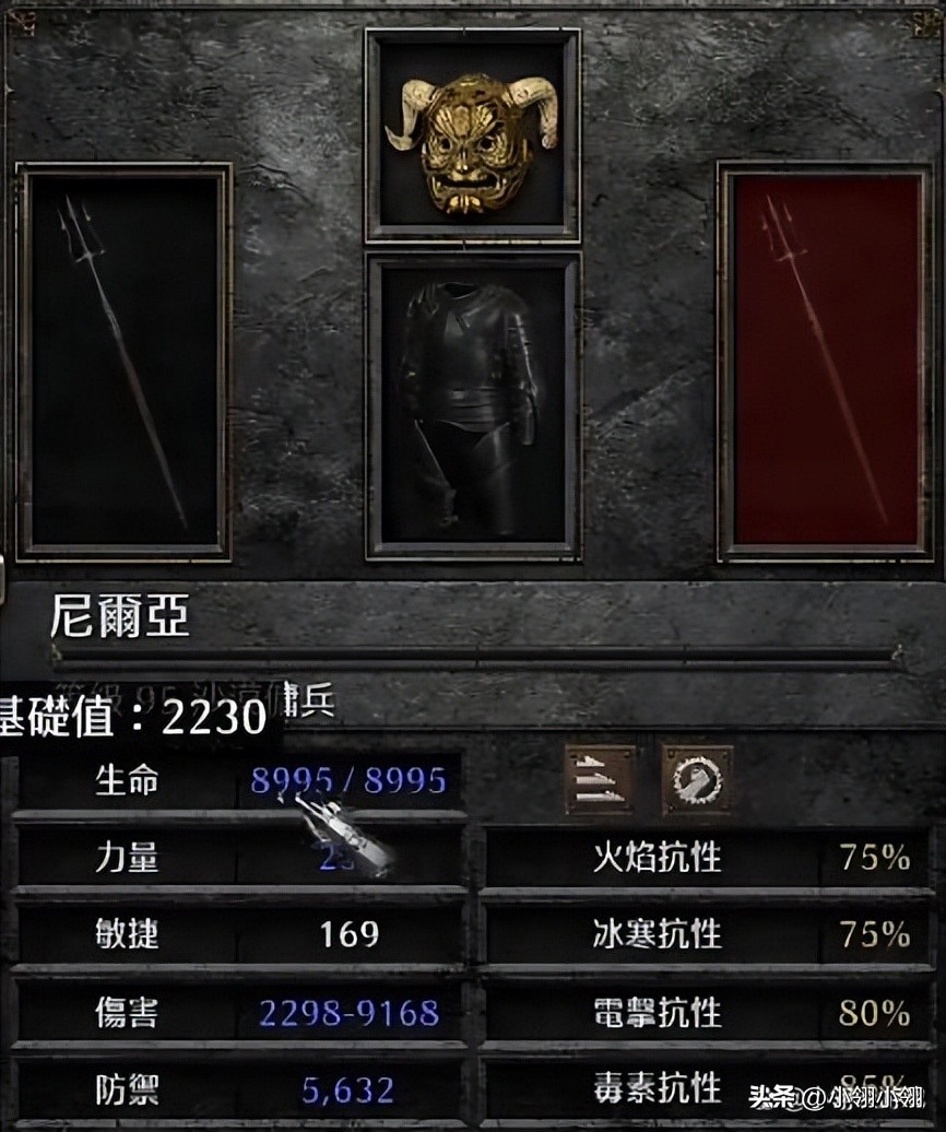 暗黑2重制版：破免板子之后，沃德竟然也能遛弯了？懒人暴风德