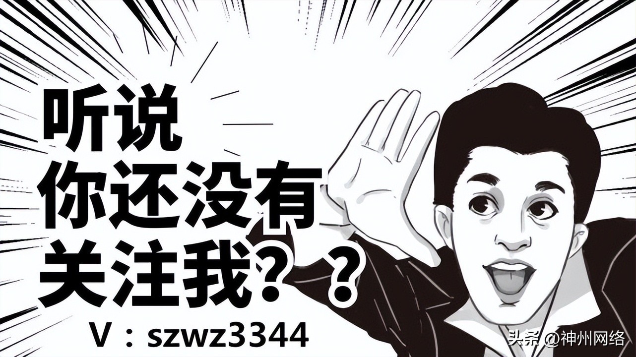 线下远程交易有质量问题怎么解决,商家是如何实现远程关控设备的