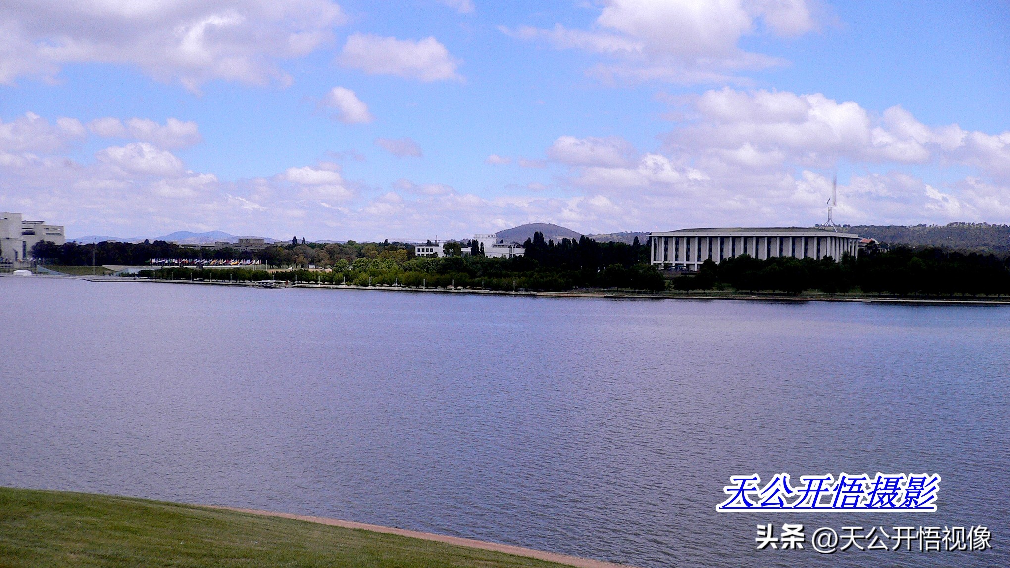 澳大利亚首都是堪培拉还是悉尼,堪培拉和悉尼哪个是澳大利亚首都