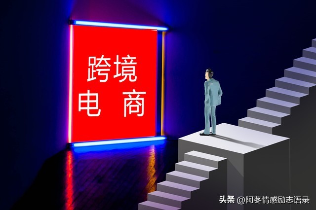 19岁小伙外出打工,小伙赴日本打工赚百万日元