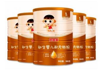 1段奶粉哪个品牌好冲泡,第二段奶粉哪个牌子好