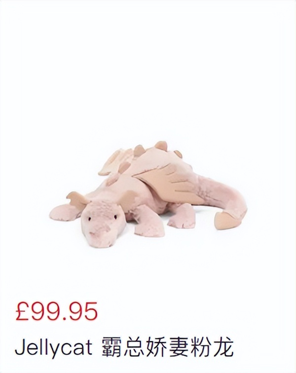 jellycat所有款式,给jellycat海盗狗起名