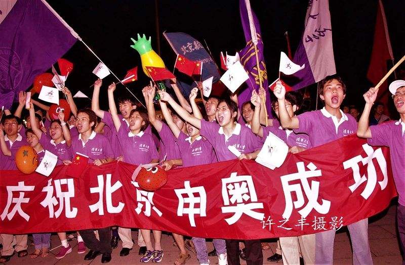 鸟巢耗资,耗资43亿建的鸟巢