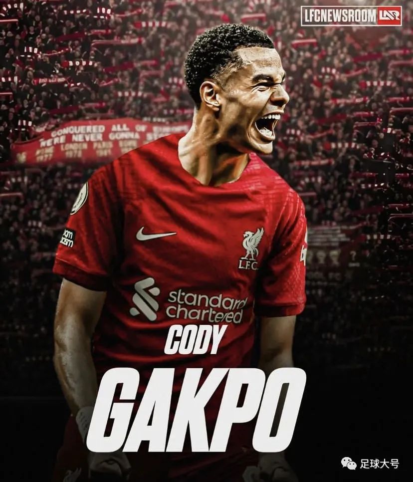 利物浦打破的纪录,利物浦打破转会纪录范迪克