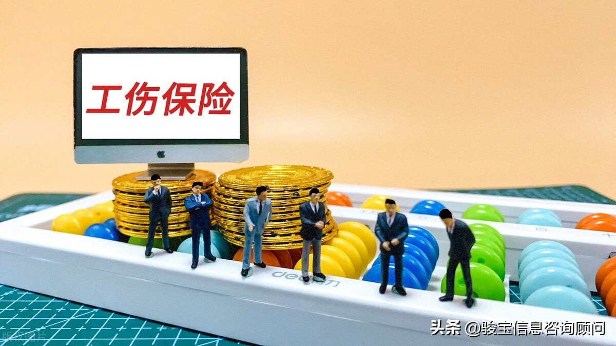 自己申请工伤单位不配合怎么办,自己去申请工伤认定要公司盖章吗