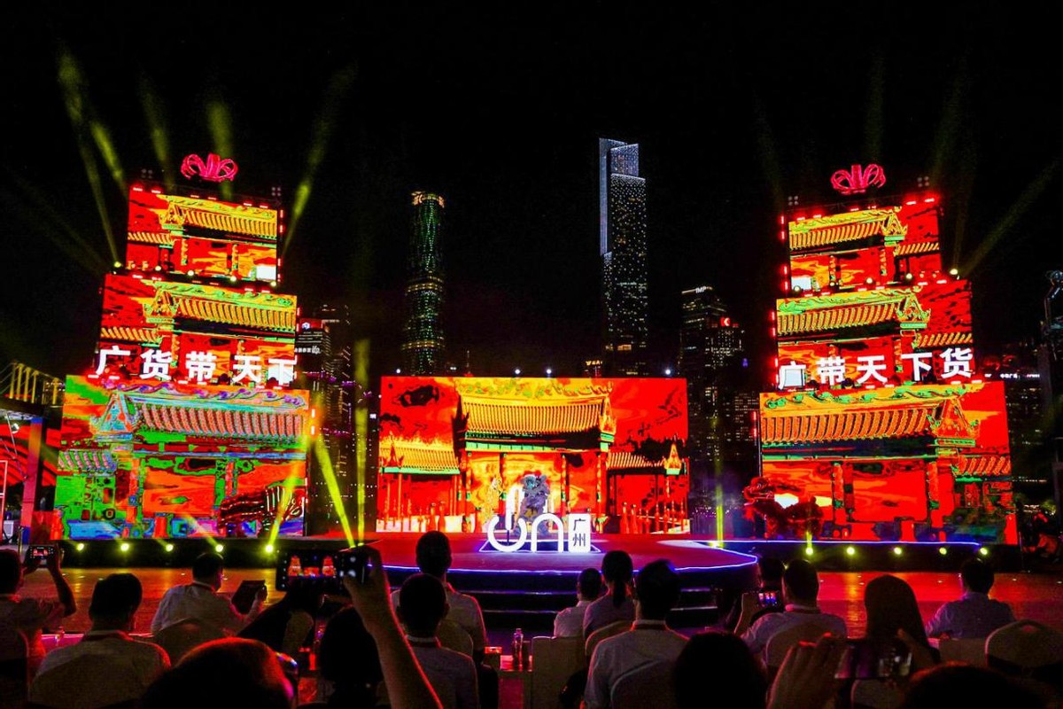 广州发放新一轮消费券,广州第二轮消费券什么时候开始