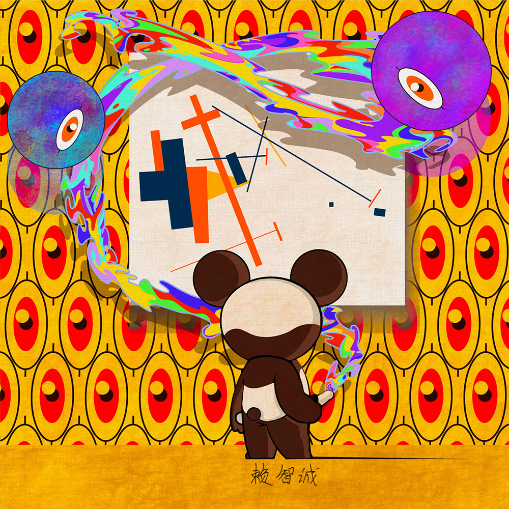 王甲勇工笔熊猫画作品欣赏,朱理存熊猫画作品欣赏