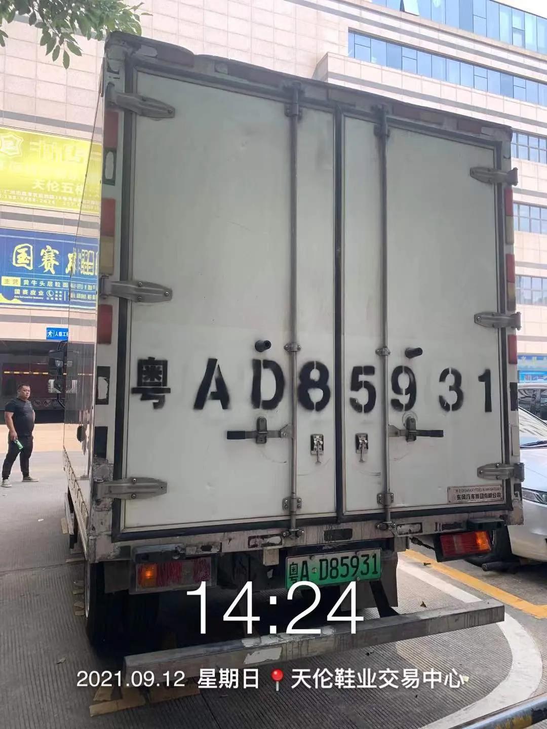 广州电动货车租赁,广州4米2厢式货车租赁