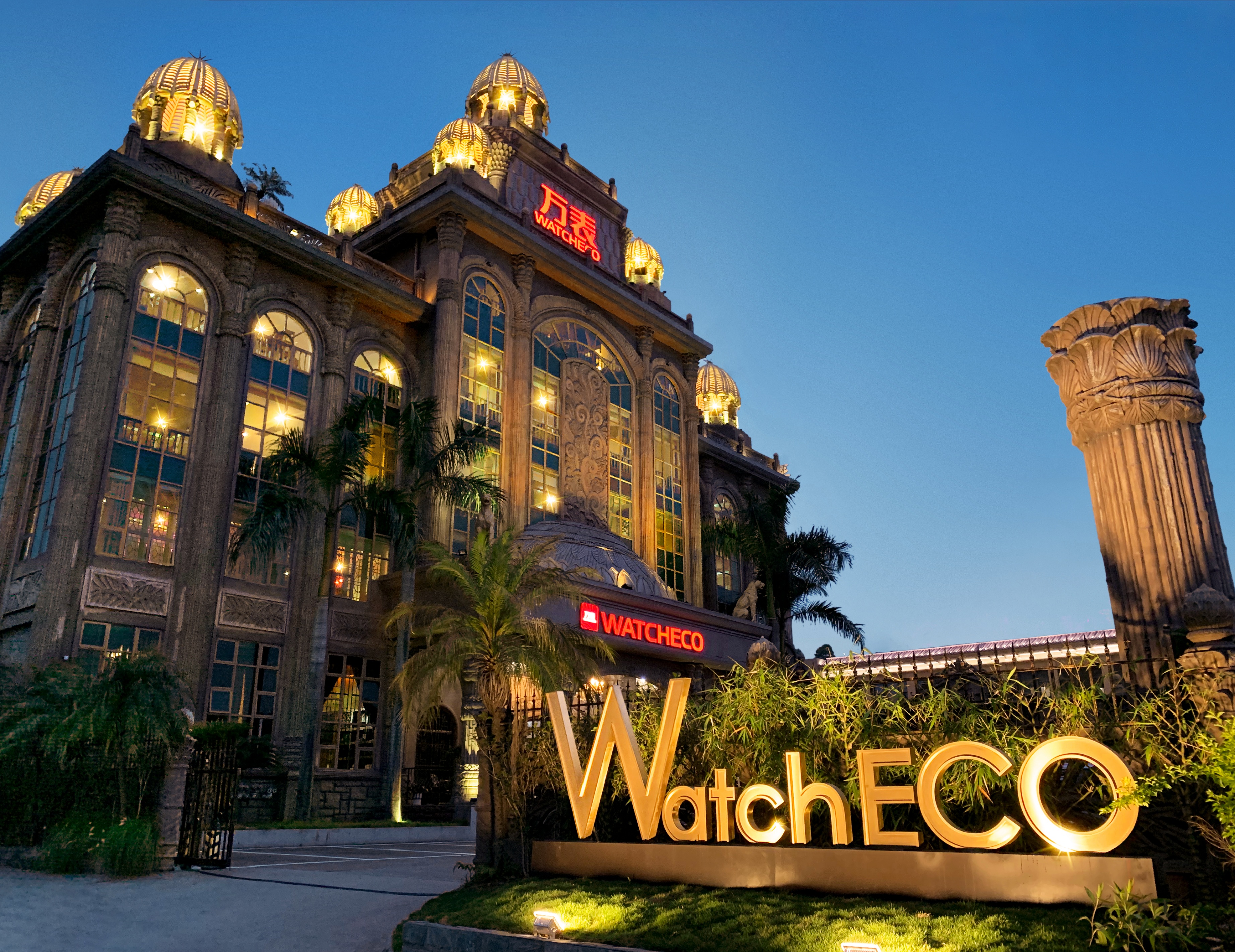 2023宝格丽活动,2022宝格丽活动完整版