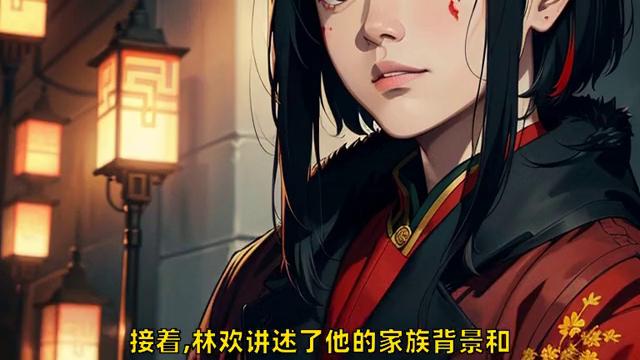 太岁肉到底是个什么东西,千年僵尸王