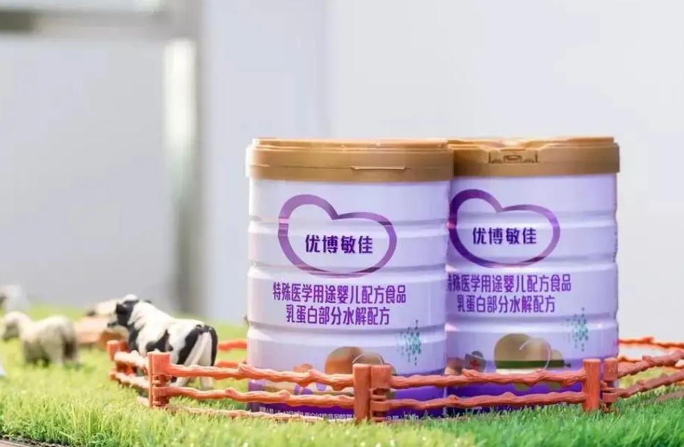 圣元优博深度水解奶粉安全吗,圣元优博瑞慕奶粉出问题了吗